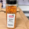 Badia jollof spice 793.8g