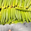 Fresh okro
