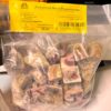 Assorted meat 1kg