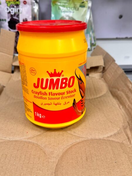 Tropical sun beef stock powder