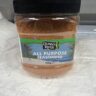 All purpose seasoning 700g